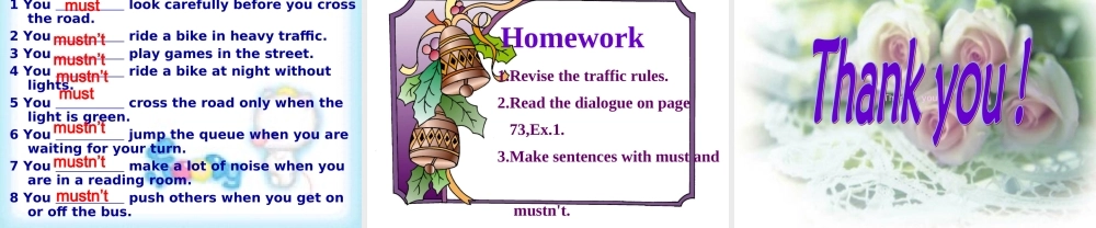 八年级下学期unit17lesson65 人教版 课件