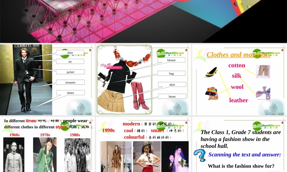 中学七年级英语7A Unit6 reading2课件人教版 课件