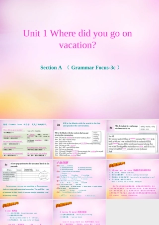 八年级英语上册 Unit 1 Where did you go on vacation Section A(grammar focus 3c)课件 (新版)人教新目标版 课件