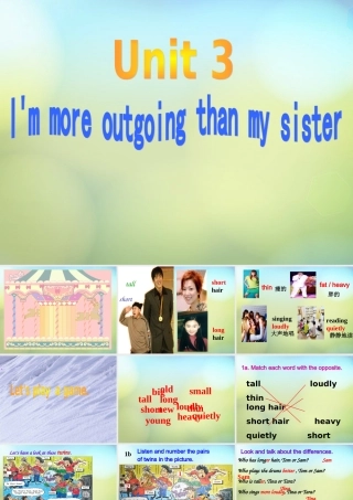 八年级英语上册(Unit 3 I am more outgoing than my sister)课件 (新版)人教新目标版 课件