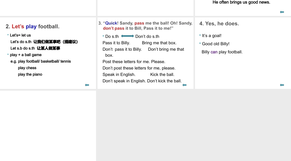 七年级英语上学期看听学59-60课课件