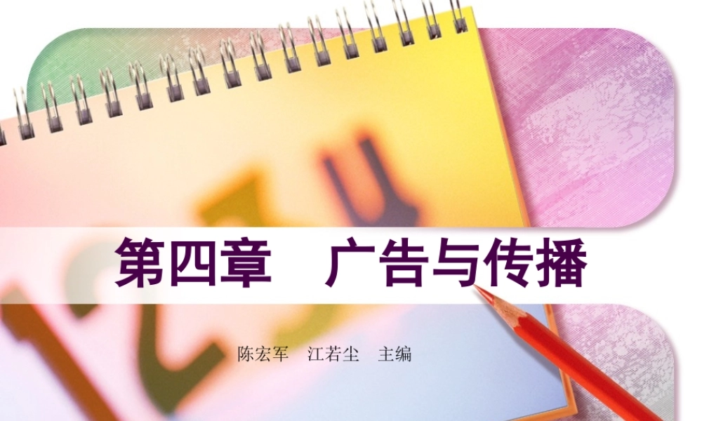 ch4统计综合指标