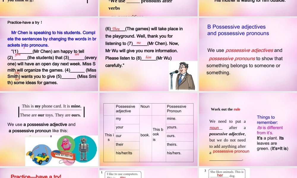 中学七年级英语上册 Unit 8 Grammar课件 牛津深圳版 课件