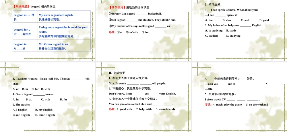 SectionB1a—1f-(6)