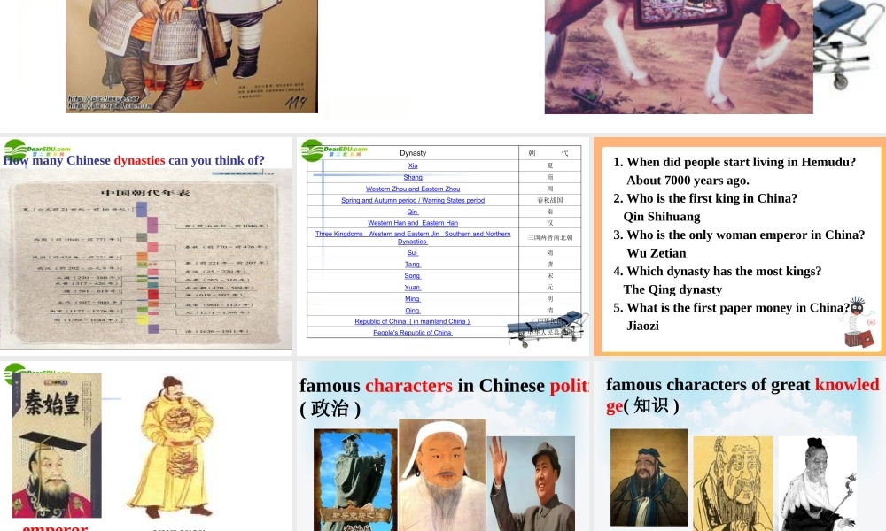 八年级英语下册 Unit 6I have been studying history in China课件 人教新目标版 课件