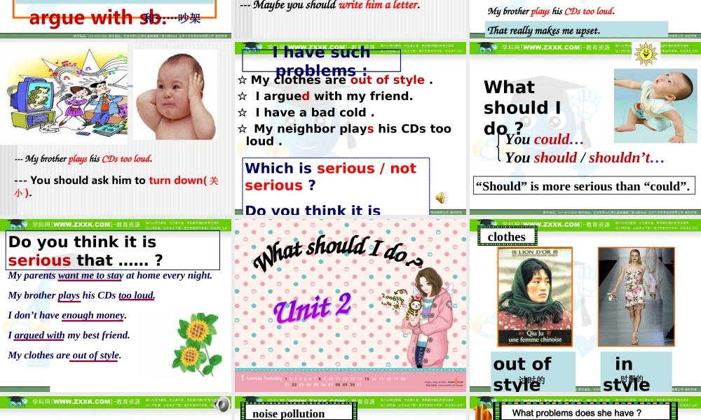 八年级英语unit 2 What should I do_ Period 1--5 全部课件