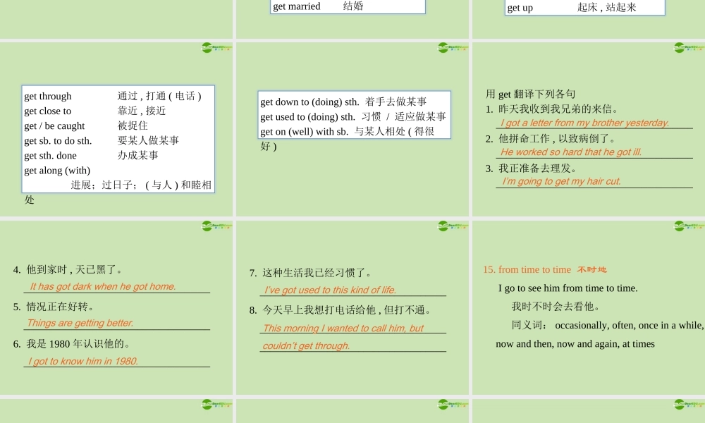 广东省高三英语第一轮总复习 Module6 Unit17 Laughter(2)课件 北师大版 新课标 课件