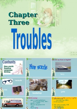 七年级英语上册 Chapter 3 Troubles课件 牛津深圳版 课件