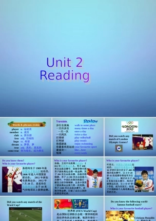 中学七年级英语上册(Unit 2 Let's play sports)Reading 1课件 (新版)牛津版 课件