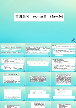 九年级英语全册 Unit 2 I think that mooncakes are delicious(第4课时)习题课件 (新版)人教新目标版 课件