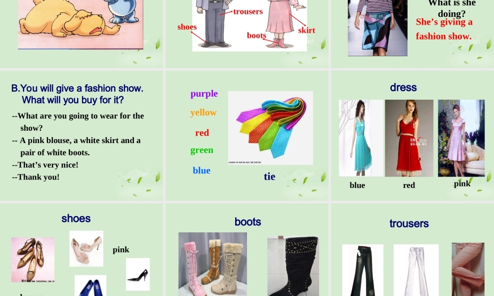 中学七年级英语(Unit6 Fashion：Welcome to the unit)课件