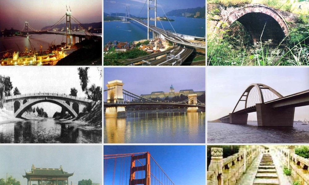 届黄冈同步创新八年级语文上册 第三单元第12课 (桥之美)素材课件 人教新课标版 课件-2