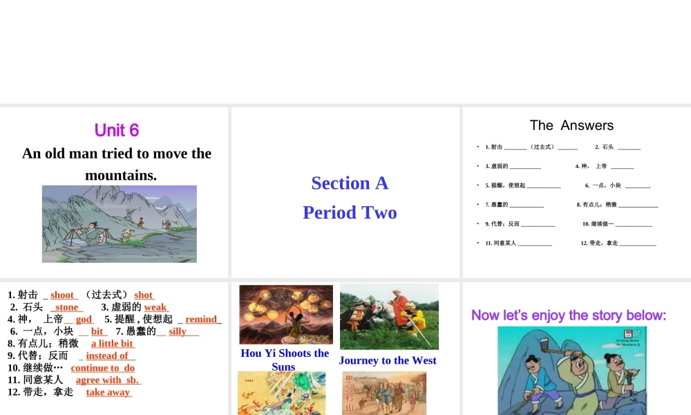 八下Unit6-Section-A-Period-2-PPT
