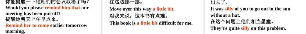 八下Unit6-Section-A-Period-2-PPT
