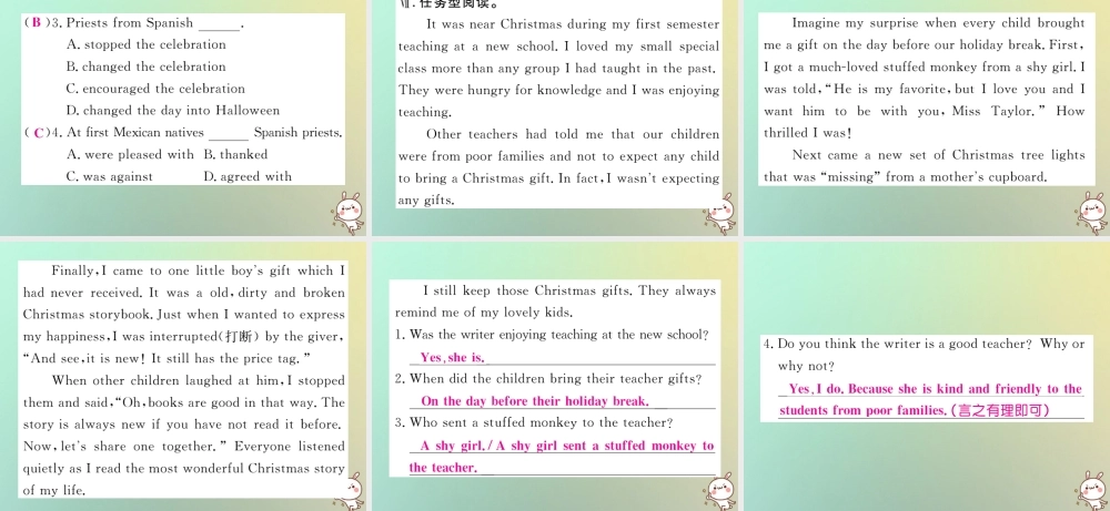 九年级英语全册 Unit 2 I think that mooncakes are delicious Section B(2a 2e)课时检测课件 (新版)人教新目标版 课件