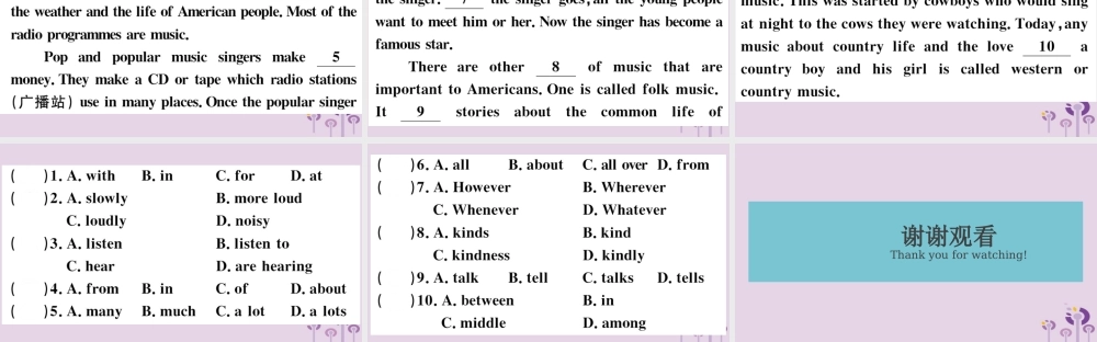 七年级英语下册 Module 12 Western music Unit 3 Language in use习题课件 (新版)外研版 课件
