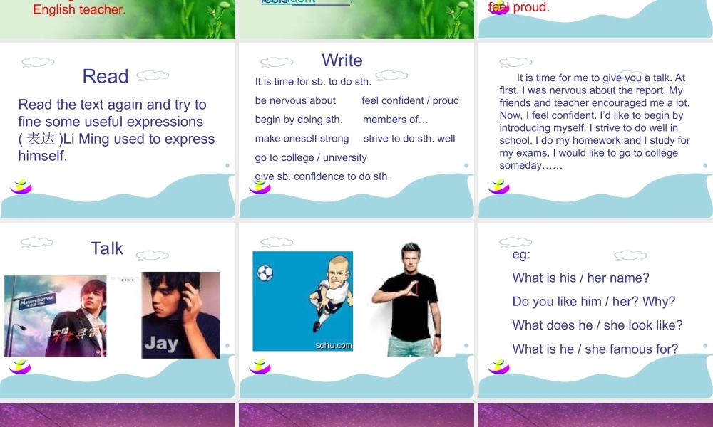 八年级英语上册 Unit 8 Celebrating Me Lesson 61课件 冀教版 课件