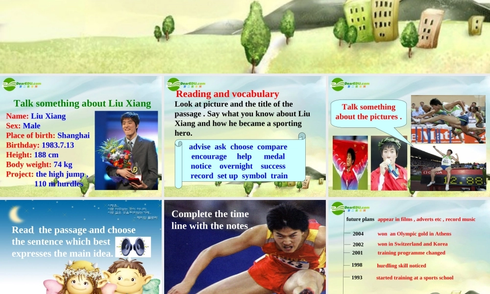 九年级英语上册 Module3  Sporting life 课件 牛津版 课件