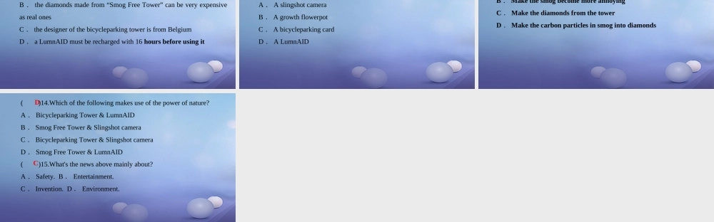 九年级英语全册 Unit 6 When was it invented Section A话题阅读习题课件 (新版)人教新目标版 课件