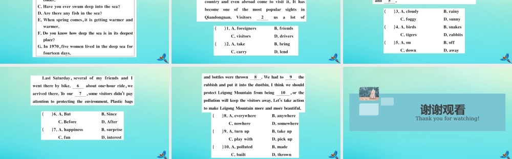 九年级英语上册 Module 1 Wonders of the world Unit 2 The Grand Canyon was not just big习题课件 (新版)外研版 课件