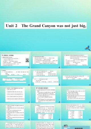 九年级英语上册 Module 1 Wonders of the world Unit 2 The Grand Canyon was not just big习题课件 (新版)外研版 课件