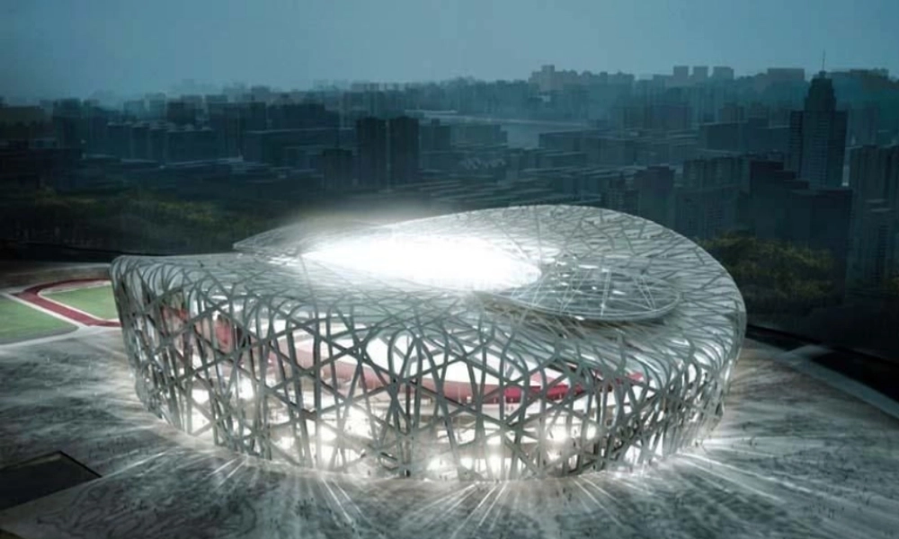 《再见了-北京!》课件