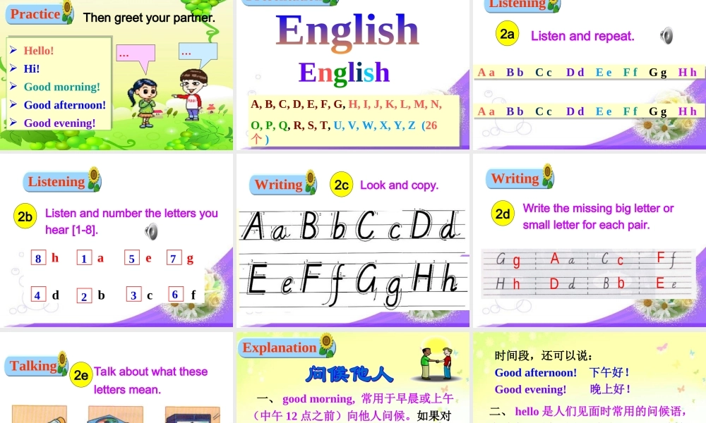 StarterUnit1-period1