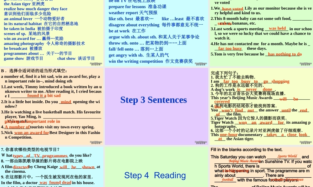 九年级英语Unit4复习课件 牛津英语 课件