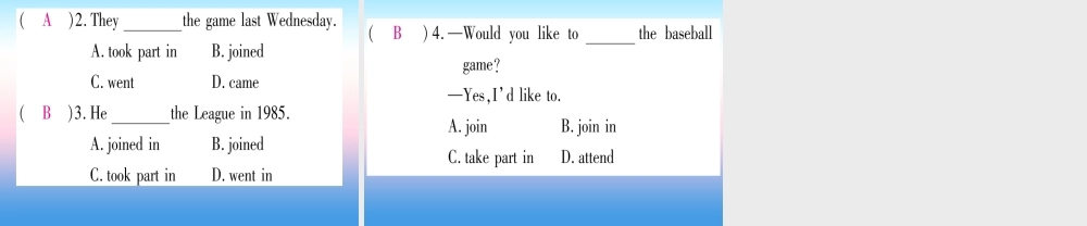 九年级英语全册 Unit 13 We re trying to save the earth重难点题组突破课堂导练课件(含中考真题)(新版)人教新目标版 课件
