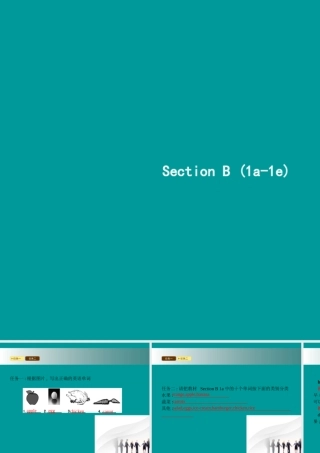 七年级英语上册 Unit 6 Do you like bananas(第3课时)课件 (新版)人教新目标版 课件