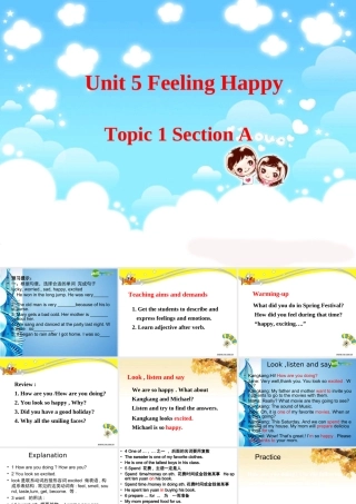 八年级英语下册 Unit5 Feeling Happy Topic 1 Section A课件 仁爱版 课件