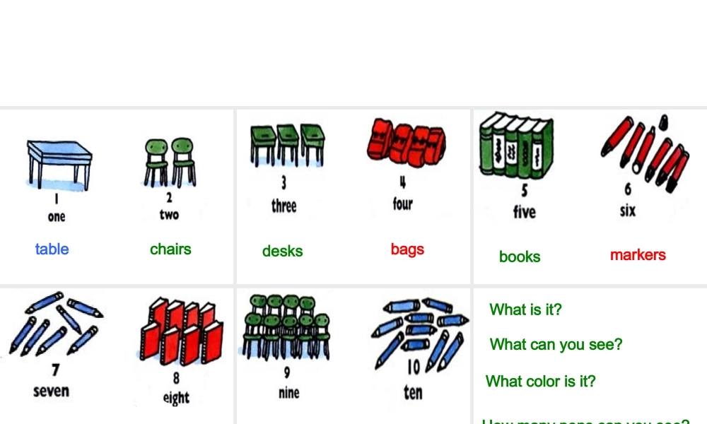 人教PEP四年级英语上册Unit1-my-classroom