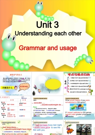 m6uit3grammar上课