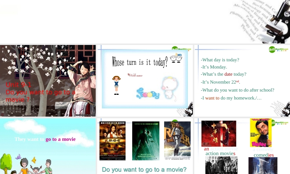 七年级英语下册 Unit 9 Do you want to go to a movie课件 人教新目标版 课件