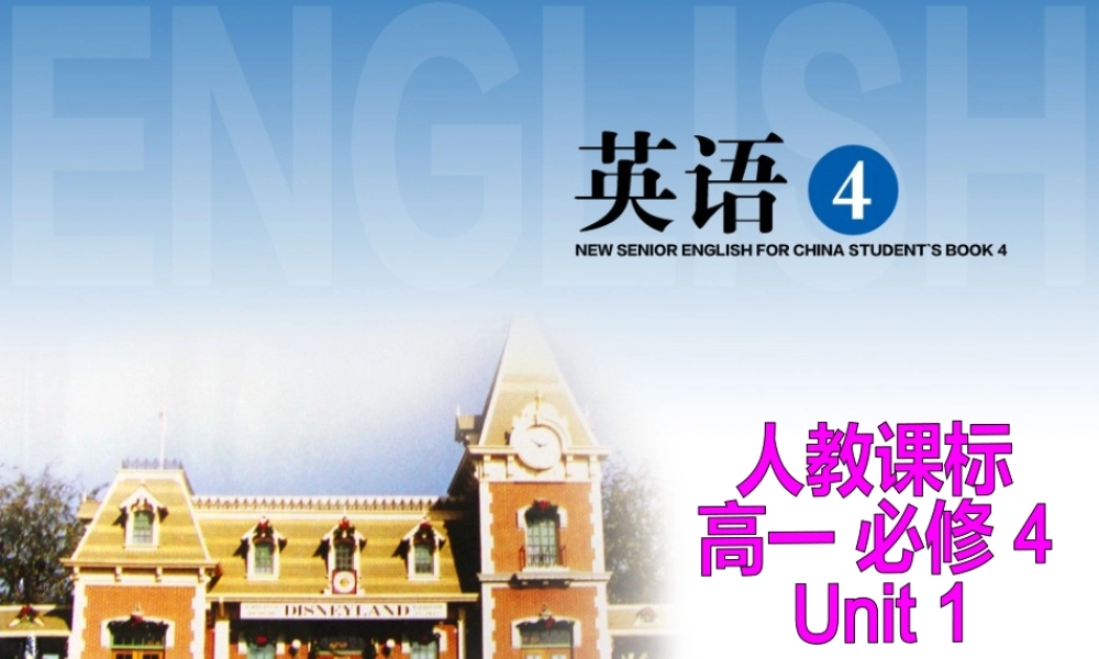 LanguagepointsinReading