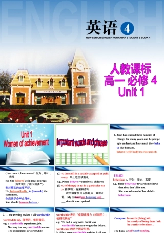 LanguagepointsinReading