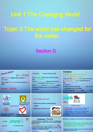九年级英语上册 Unit 1 Topic 3 The world has changed for the better Section D课件 (新版)仁爱版 课件