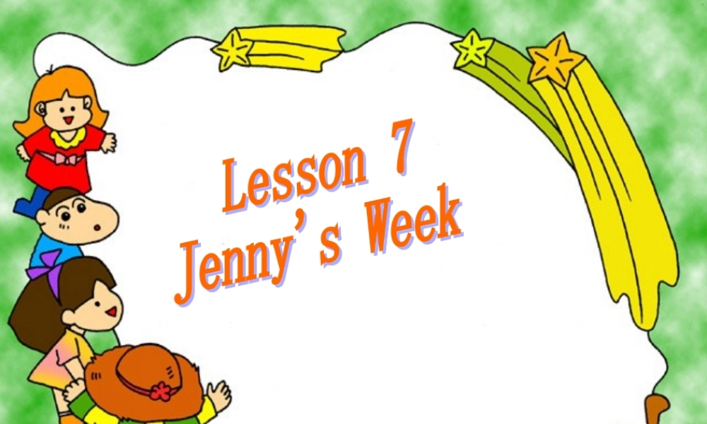 八年级英语上册lesson 7课件冀教版 (2) 课件