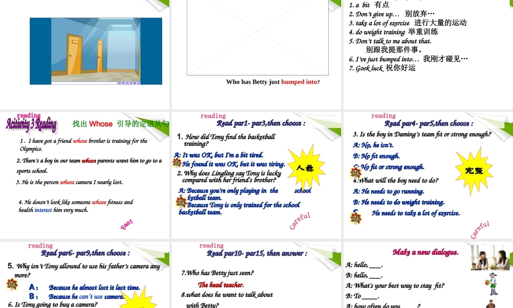 九年级英语上册 Module10 Unit1课件 外研版 课件