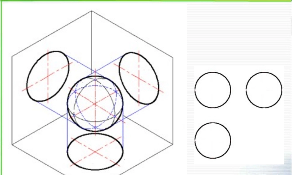 八年级数学由三视图描述几何体课件2 浙教版 课件