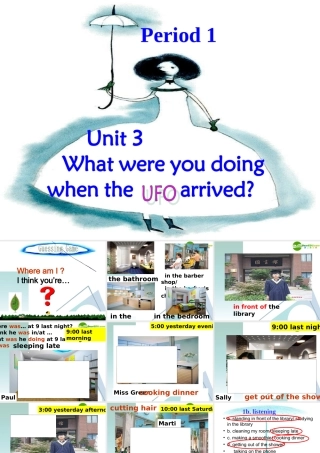 八年级英语下册 3单SectionA全课件 人教新课标版 课件