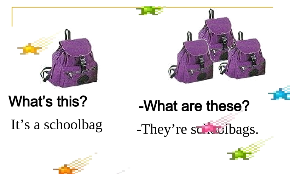 Unit4-where-is-my-schoolbag？公开课课件