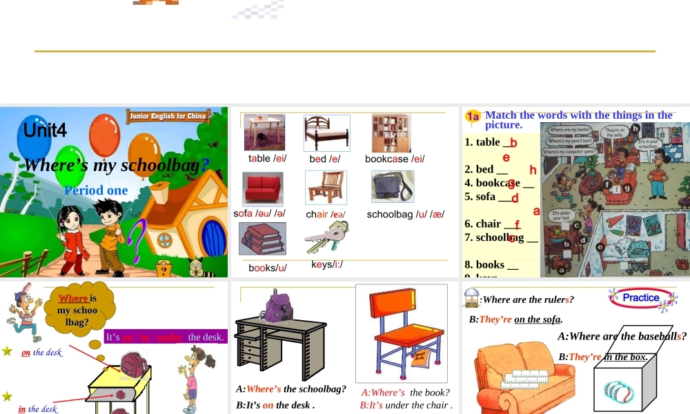 Unit4-where-is-my-schoolbag？公开课课件