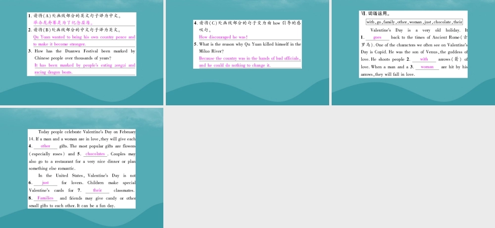 九年级英语全册 Unit 2 I think that mooncakes are delicious(第4课时)Section B2(3a Self Check)习题课件 (新版)人教新目标版 课件