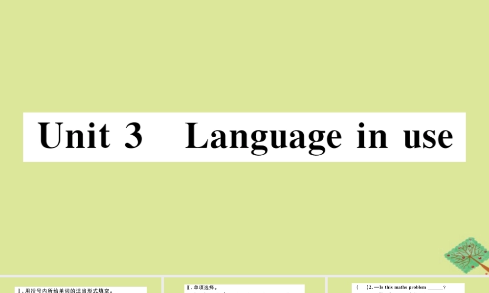 八年级英语上册 Module 3 Sports Unit 3 Language in use作业课件 (新版)外研版 课件