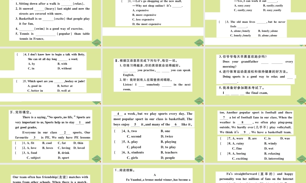 八年级英语上册 Module 3 Sports Unit 3 Language in use作业课件 (新版)外研版 课件
