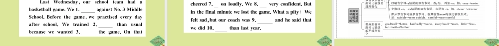 八年级英语上册 Module 3 Sports Unit 3 Language in use作业课件 (新版)外研版 课件