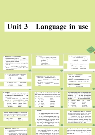 八年级英语上册 Module 3 Sports Unit 3 Language in use作业课件 (新版)外研版 课件