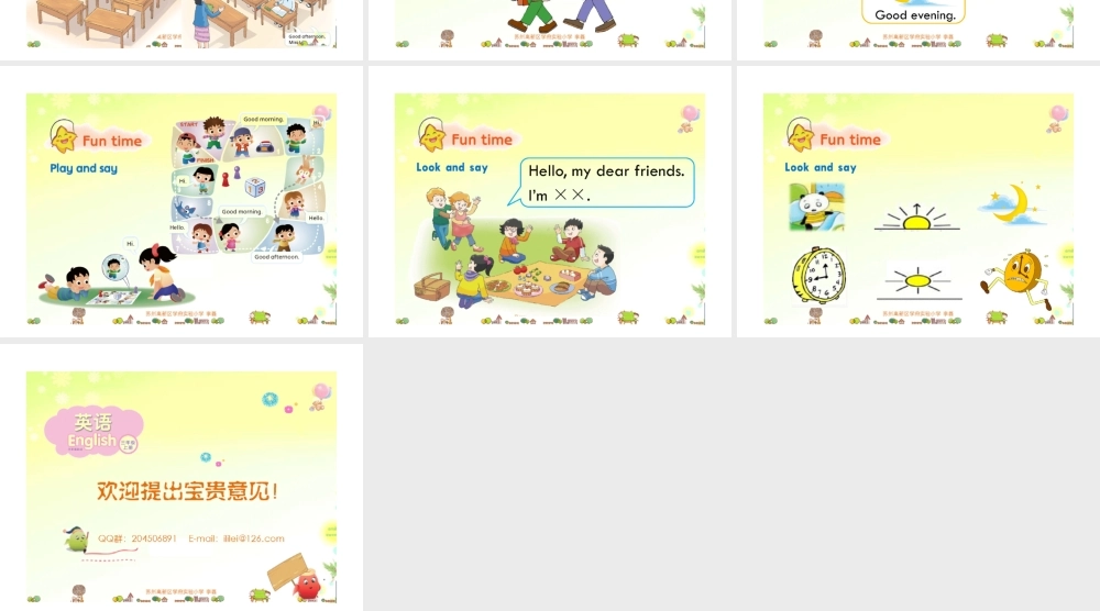 三年级英语上册unit1-hello-第一课时课件