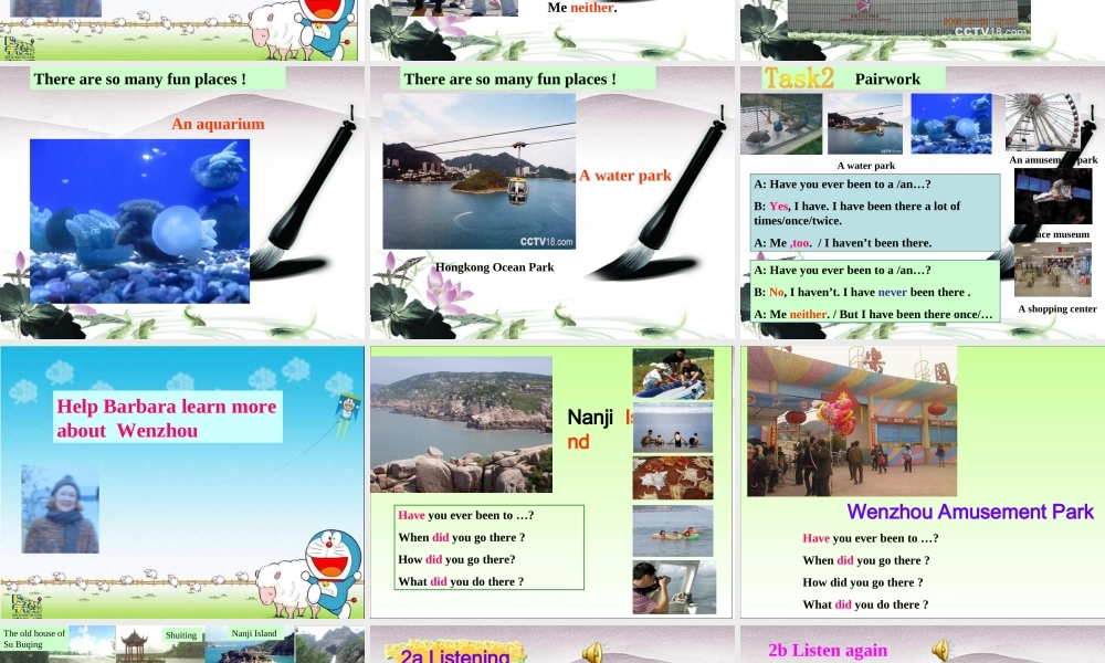 八年级英语下册 Unit9 Have you ever been to an amusement park 课件1 人教新目标版 课件